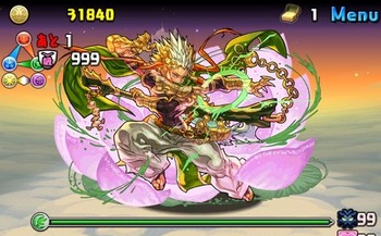 パズドラ　ヴィシュヌ　一度きりチャレンジ