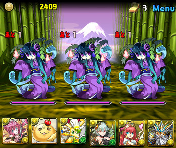 パズドラ アンケートダンジョン7