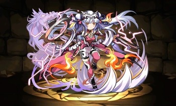 パズドラ　ハク究極火