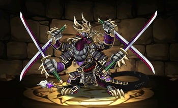 パズドラ　ドラゴンショウグン