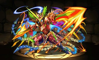 パズドラ ホムラ究極