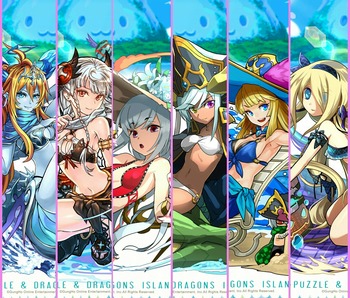 パズドラ 水着 パズドラアイランド