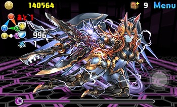 パズドラ マシンヘラ降臨