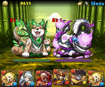 パズドラ　木と闇の犬龍