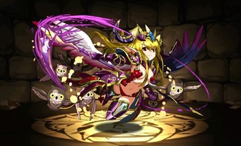 パズドラ　リリス究極光