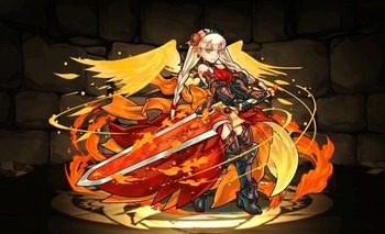 パズドラ 火ヴァルキリー 超究極