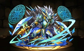 パズドラ カムイ 究極