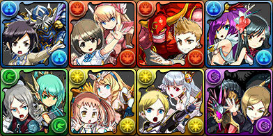 パズドラ ティンニンは進化前のほうがかわいい アテナ速報 パズドラ情報 まとめ