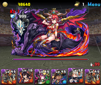 パズドラ　特殊降臨ラッシュ