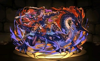 パズドラ 呂布 超究極