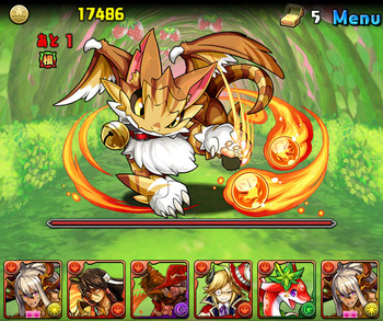 パズドラ　火の猫龍
