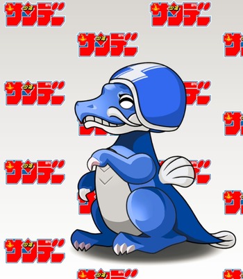 パズドラ サンデーコラボガチャ