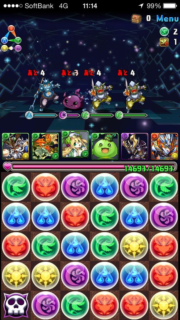 アテナ速報 パズドラ情報 まとめ ドラゴン ショウグン アテナ速報 パズドラ情報 まとめ ドラゴン ショウグン