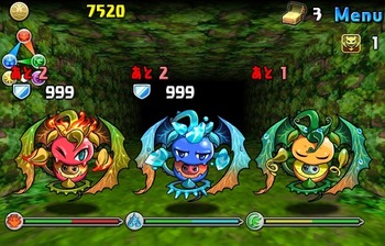 パズドラ　木曜ダンジョン　夢見洞