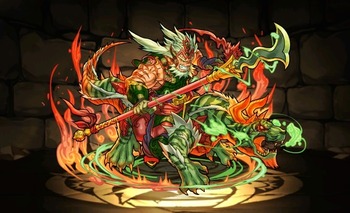 パズドラ 張飛