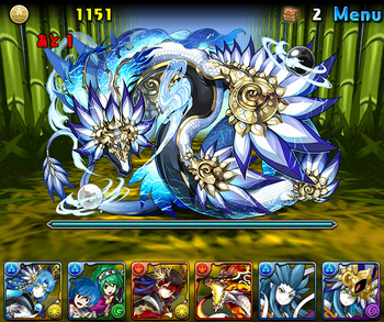 パズドラ 藍海の転界龍