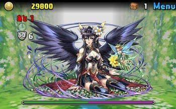 パズドラ　ペルセポネ　ガイア＝ドラゴン降臨