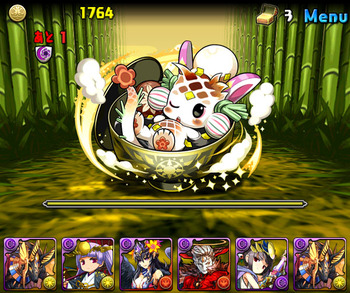 パズドラ 金の丼龍