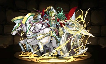 パズドラ　アテナ