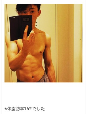 Screenshot_20210202-120240_Chrome