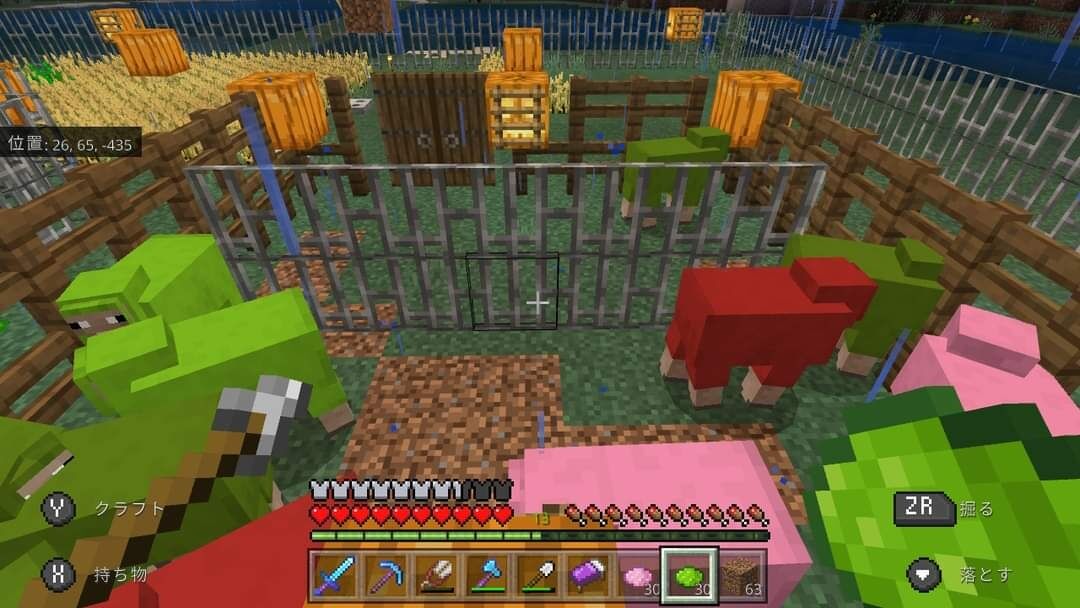 ポピーの使い途 てつのおの