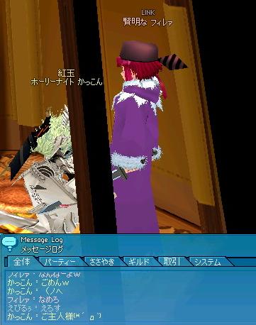 マビ1