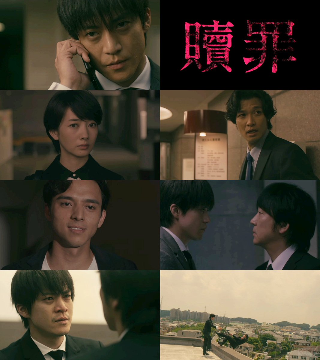 俳優 大打撃 新井浩文出演作がwowowで放送自粛続出 闇金ウシジマくん ヒトリシズカ など 芸能 ドラマまとめ 俳優 大打撃 新井浩文出演作がwowowで放送自粛続出 闇金ウシジマくん ヒトリシズカ など 芸能 ドラマまとめ