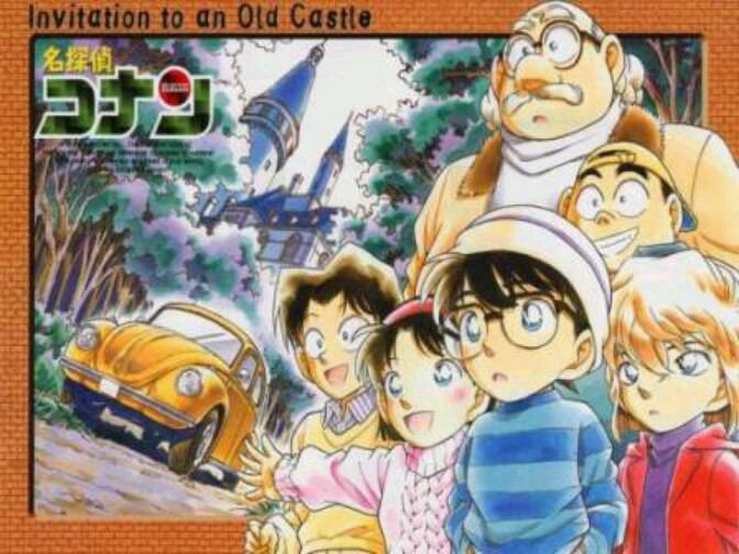 名探偵コナン 全巻セット 1-60巻　バラ売り可 名探偵コナン 全巻セット（1-107巻 最新刊） | 八文字屋OnlineStore