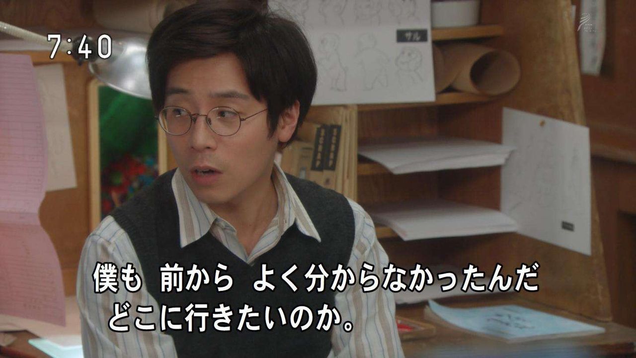 19年06月 ドラマをもっと楽しもう 19年06月 ドラマをもっと楽しもう
