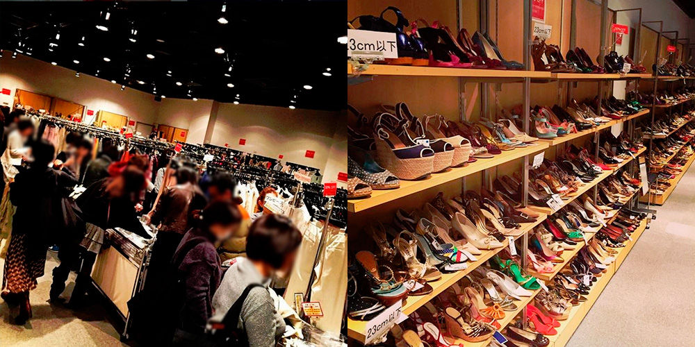 サントーニ ブリオーニも 85 オフセール めざせビスポーク