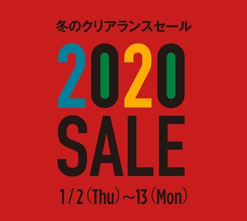 阪急メンズ東京 2020クリアランスセールは1月2日から めざせビスポーク