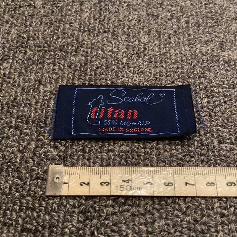 幻の生地SCABAL「TITAN」ネイビー無地 : めざせビスポーク! 幻の生地SCABAL「TITAN」ネイビー無地 : めざせビスポーク!