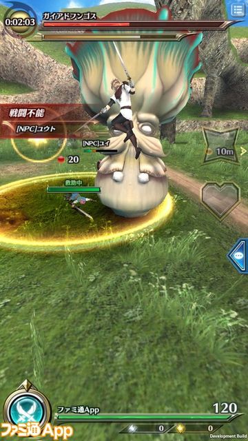 ドラプロまとめ速報