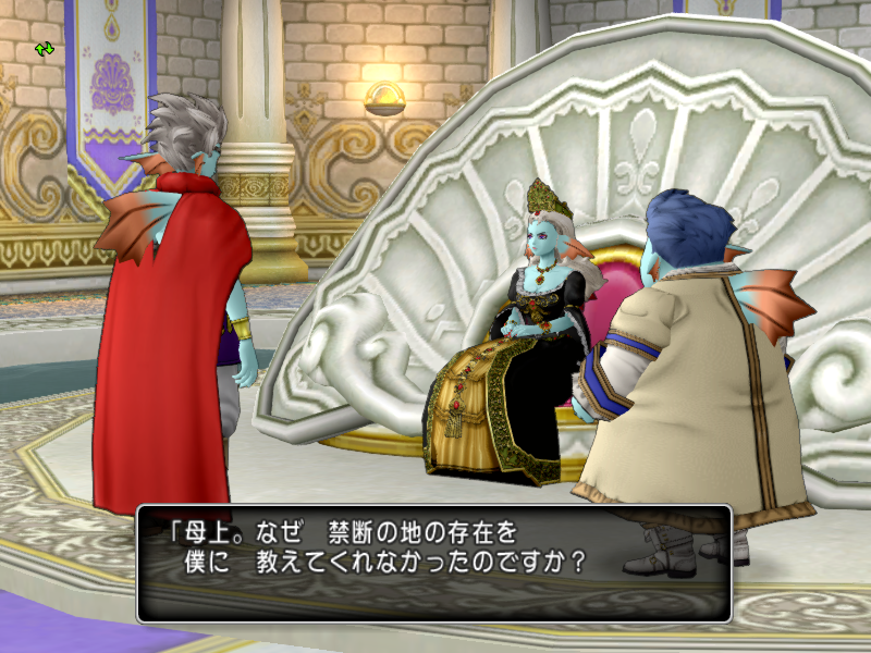 銀のキーエンブレム もはやff11 かつてドラクエ10 のブログ 銀のキーエンブレム もはやff11 かつてドラクエ10 のブログ