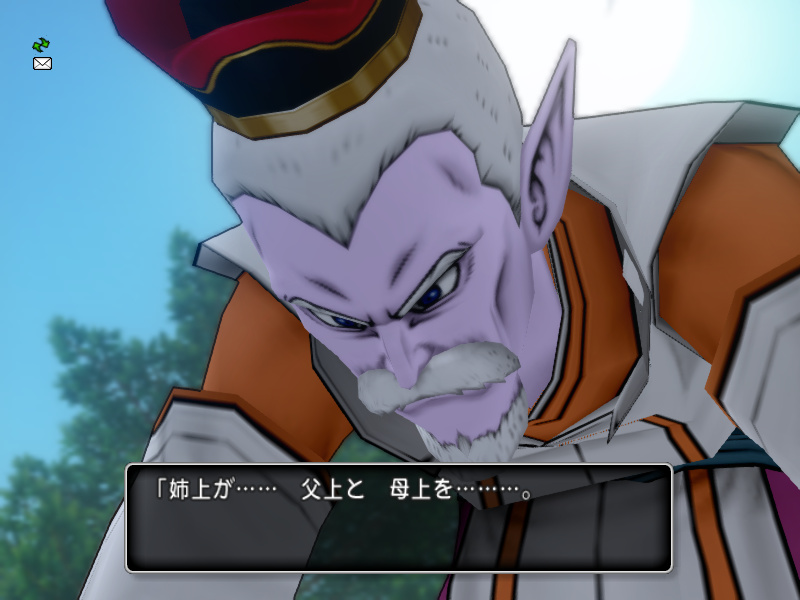 桜のキーエンブレム もはやff11 かつてドラクエ10 のブログ