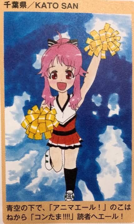 絵描きの冒険者katosanのblog 年07月04日 絵描きの冒険者katosanのblog 年07月04日