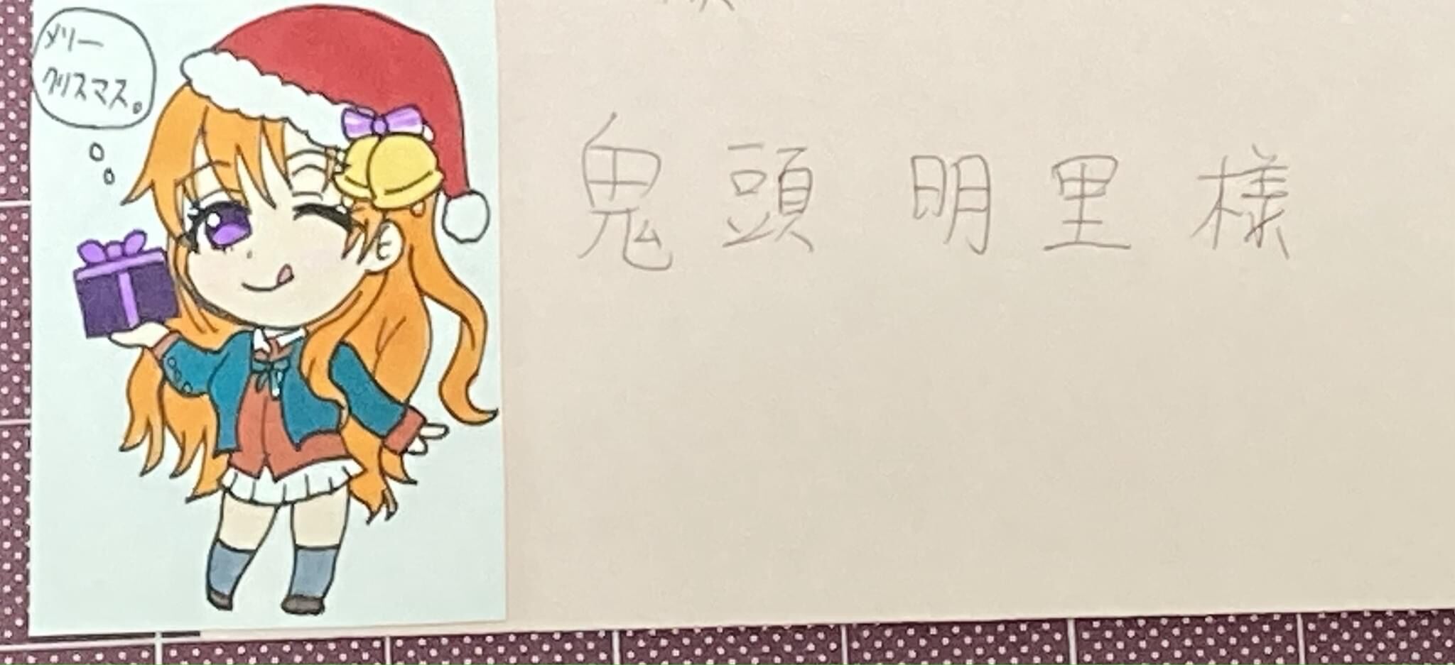 静香 石上
