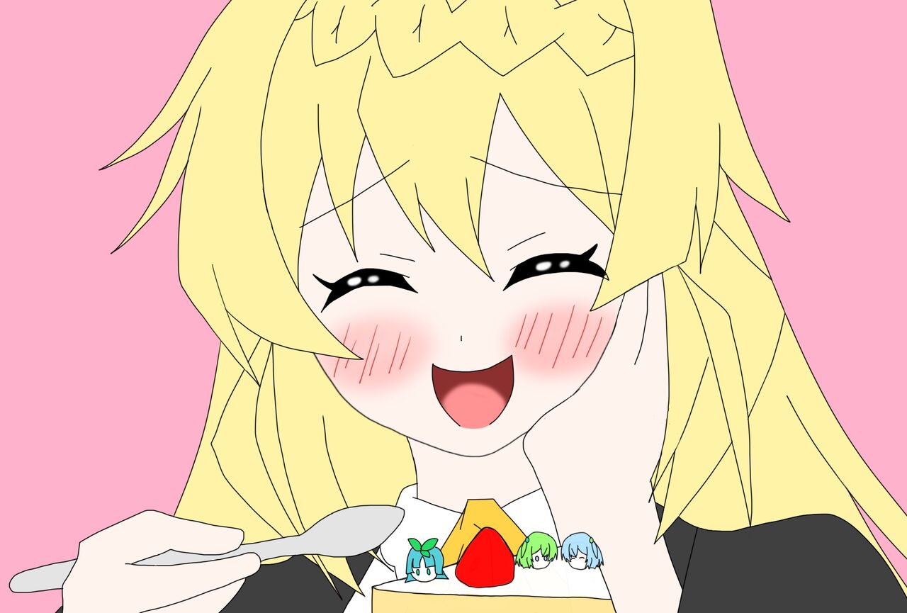 絵描きの冒険者katosanのblog ５月１７日はスライム倒して300年のアズサの誕生日