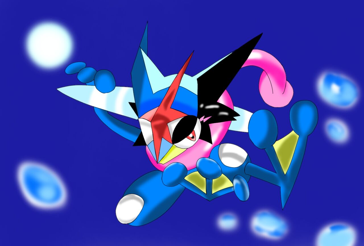絵描きの冒険者katosanのblog 再会 ゲッコウガ ポケットモンスター