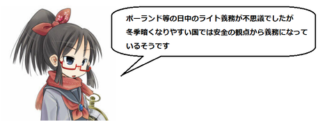 キャプチャ
