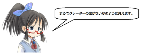 キャプチャ