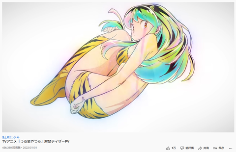 キャプチャ