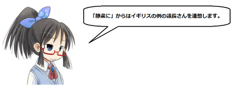 キャプチャ