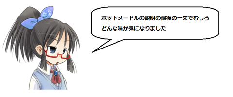 キャプチャ