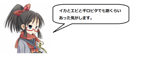 キャプチャ