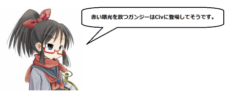 キャプチャ