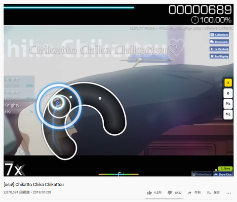 キャプチャ
