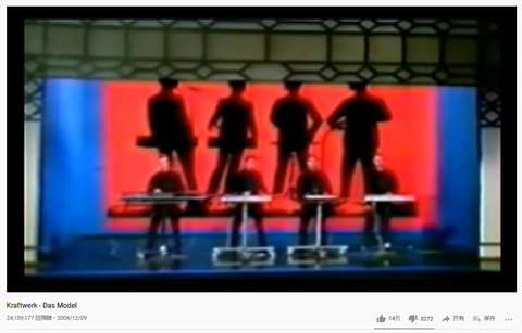 キャプチャ