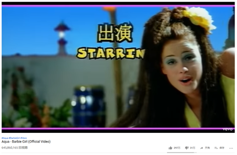 キャプチャ