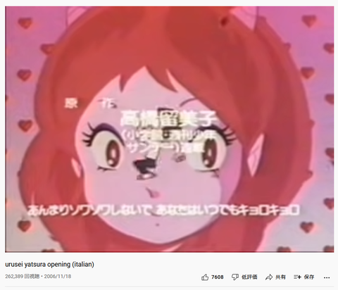 キャプチャ